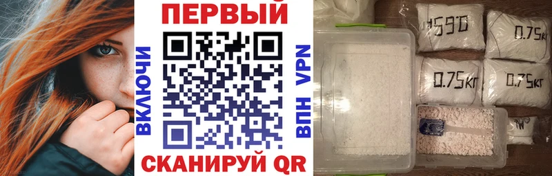 АМФ 98% Рославль