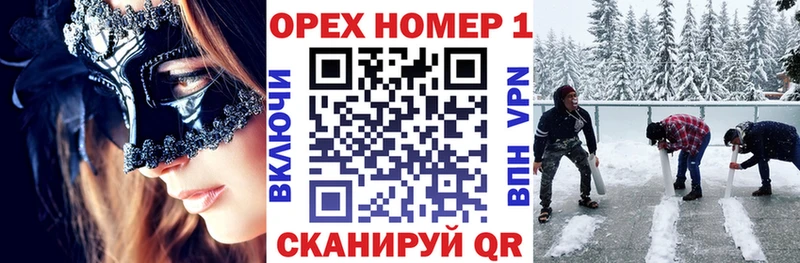 КОКАИН Перу Рославль