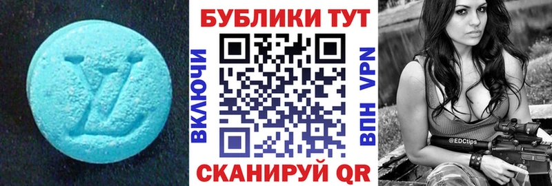Ecstasy Philipp Plein  Рославль 