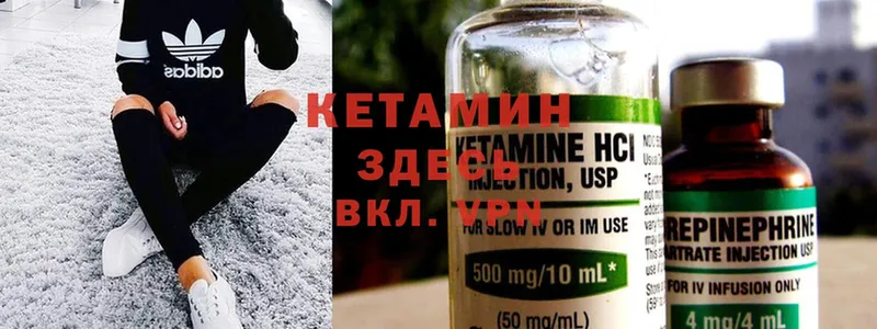 darknet Telegram  KRAKEN сайт  Рославль  КЕТАМИН ketamine 