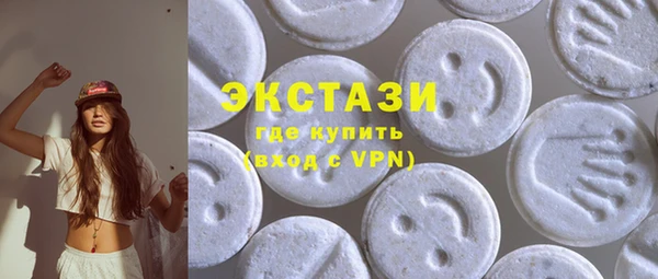 дистиллят марихуана Магас