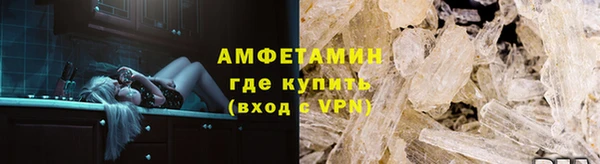эйфоретик Майский