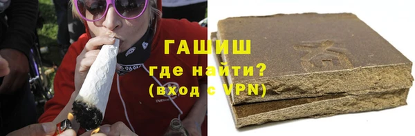 стаф Магадан