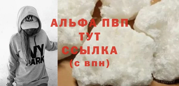 эйфоретик Майский