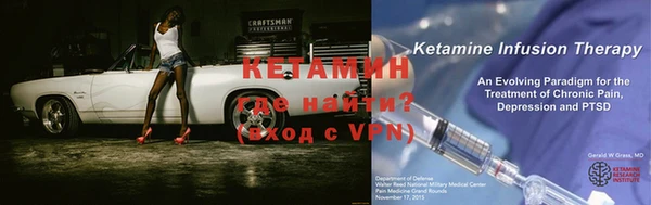 дистиллят марихуана Магас