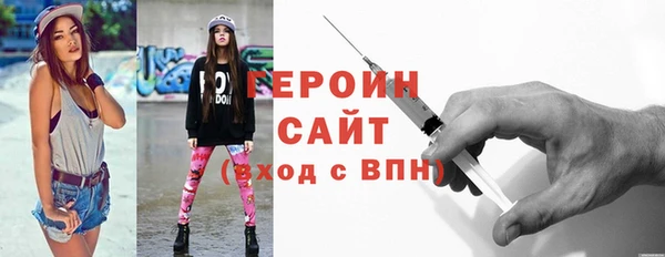 крисы Медвежьегорск