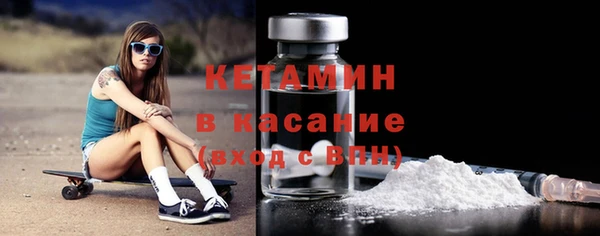 дистиллят марихуана Магас