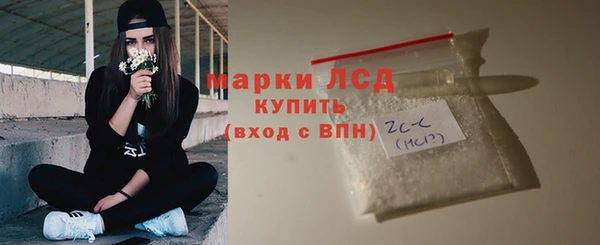 эйфоретик Майский