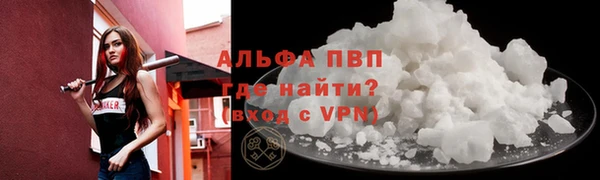 эйфоретик Майский
