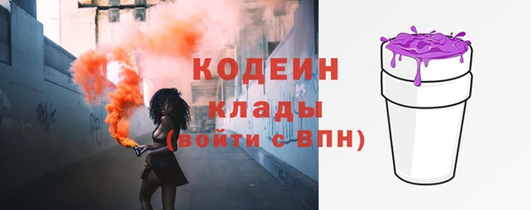 стаф Магадан