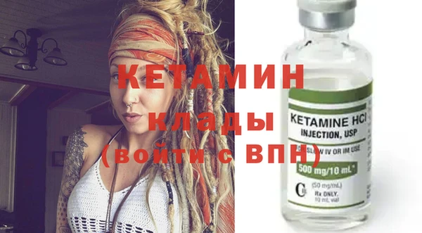 эйфоретик Майский