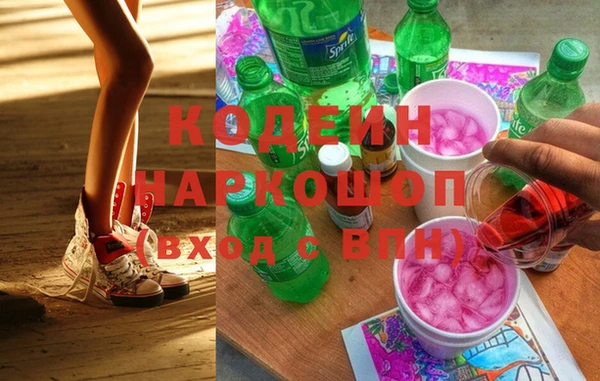 стаф Магадан