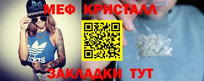 дурь Волжск