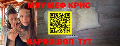 дурь Волжск