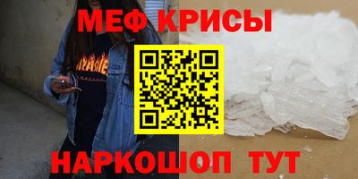 ПСИЛОЦИБИНОВЫЕ ГРИБЫ Волжский
