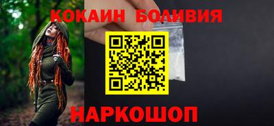 mdma Волгодонск