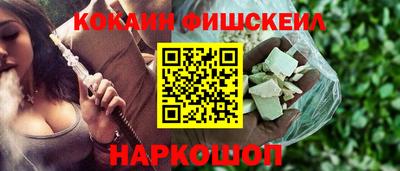 ПСИЛОЦИБИНОВЫЕ ГРИБЫ Волжский