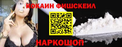 ПСИЛОЦИБИНОВЫЕ ГРИБЫ Волжский