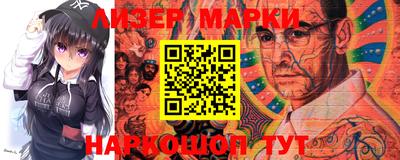 mdma Волгодонск
