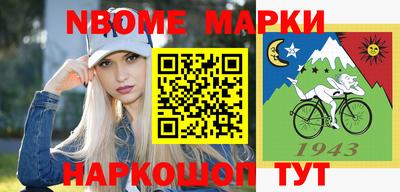 mdma Волгодонск