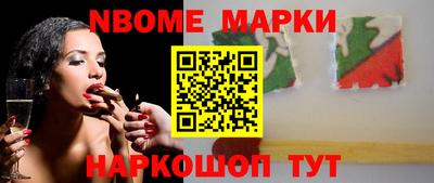 mdma Волгодонск