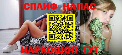 ПСИЛОЦИБИНОВЫЕ ГРИБЫ Волжский