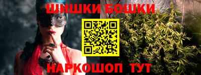 mdma Волгодонск