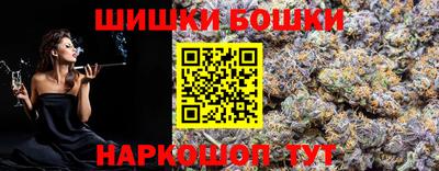 дурь Волжск