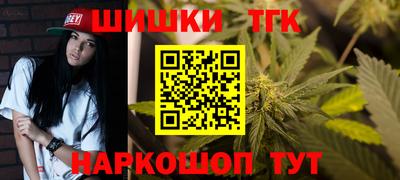 герыч Азнакаево