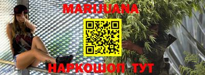 mdma Волгодонск