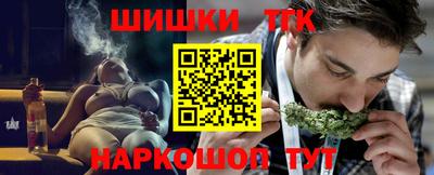 mdma Волгодонск