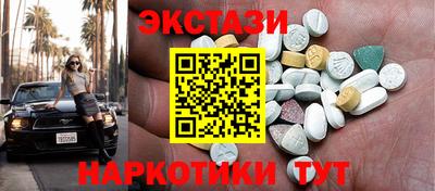 дурь Волжск