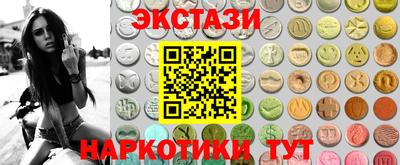 дурь Волжск
