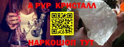 mdma Волгодонск