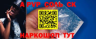 ПСИЛОЦИБИНОВЫЕ ГРИБЫ Волжский
