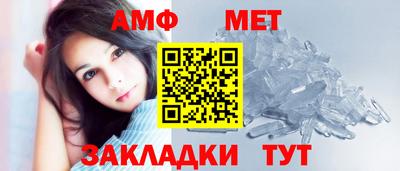 mdma Волгодонск