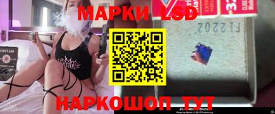 mdma Волгодонск