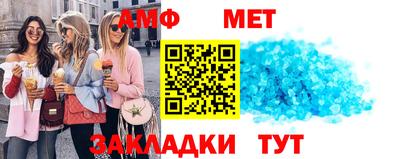 дурь Волжск