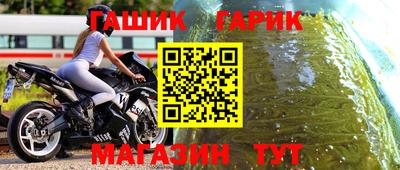 дурь Волжск