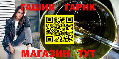 mdma Волгодонск