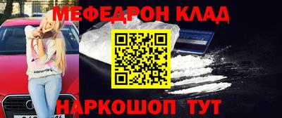 дурь Волжск