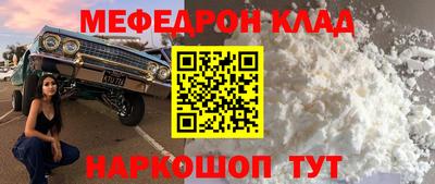 ПСИЛОЦИБИНОВЫЕ ГРИБЫ Волжский
