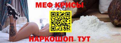 mdma Волгодонск