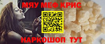 ПСИЛОЦИБИНОВЫЕ ГРИБЫ Волжский