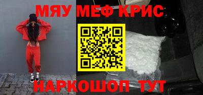 ПСИЛОЦИБИНОВЫЕ ГРИБЫ Волжский