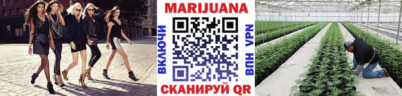 ОМГ ОМГ ТОР  Рославль  Канабис MAZAR 